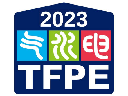 2023 Taipei International Fluid Power Exhibition